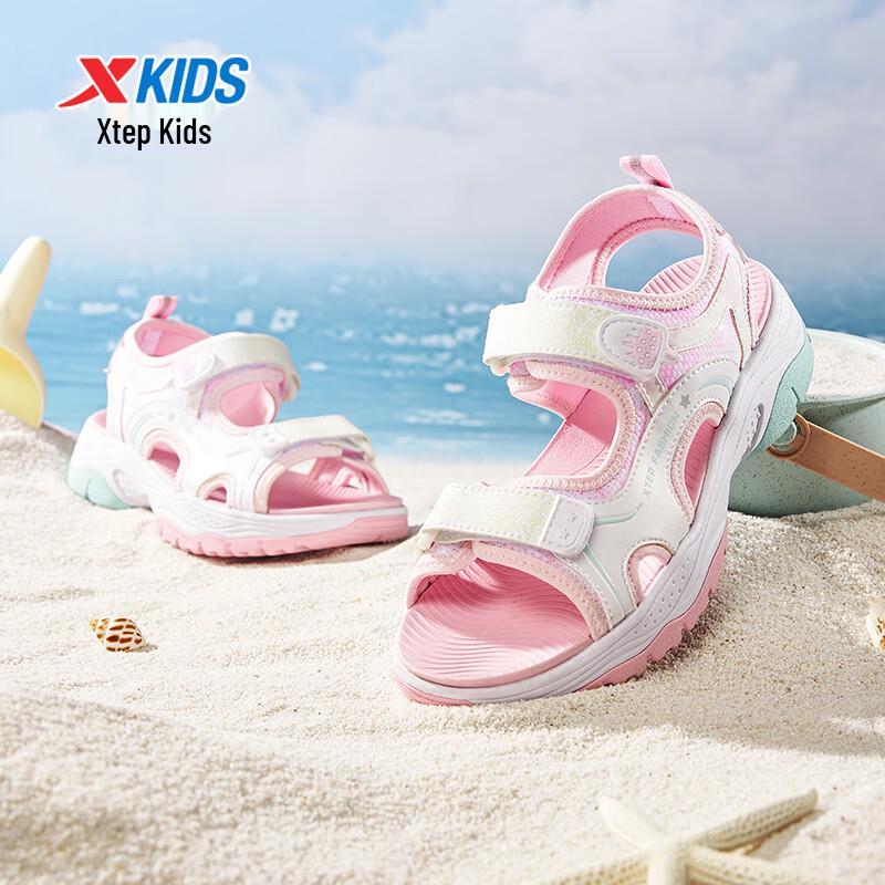 XTEP Girls' Mesh Anti-Slip Velcro Sandals