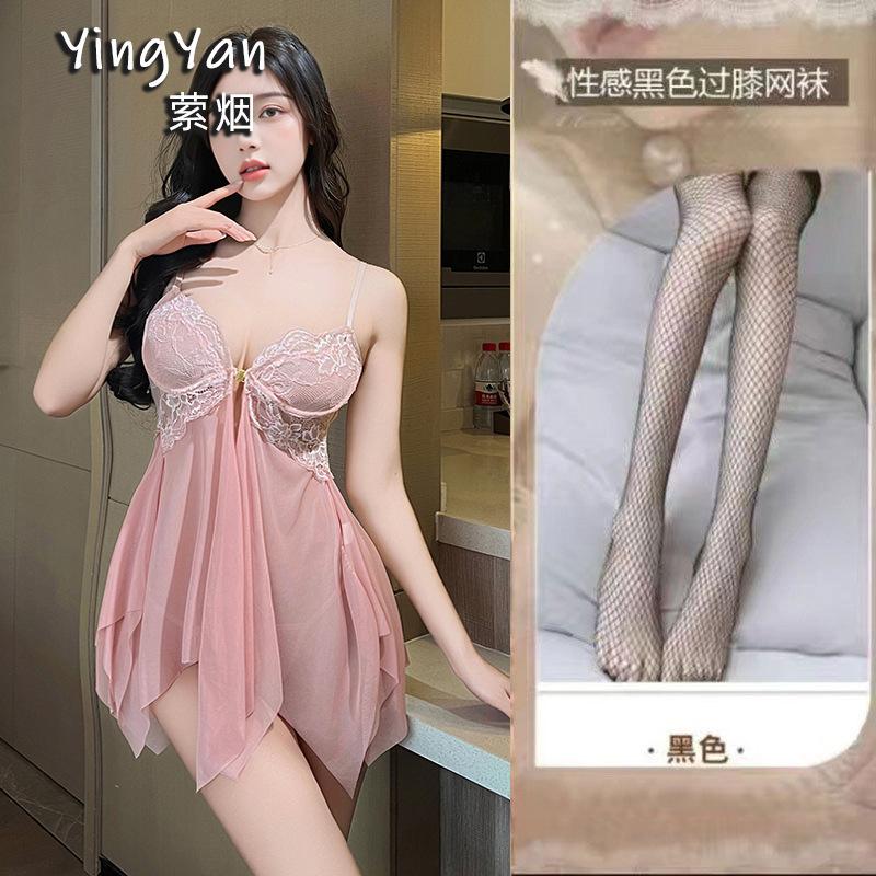 Sex Underwear Seduction Thin Lace Suspenders Sexy Steel Tray Gathering Nightgown Uniform Suit