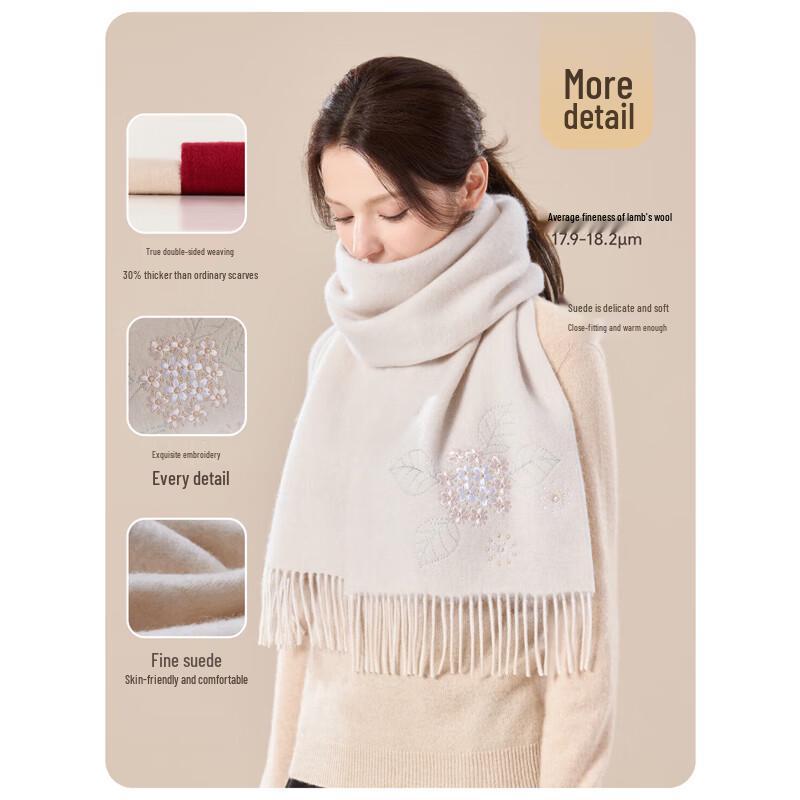 JIUMU Women's Embroidered Wool Scarf & Shawl