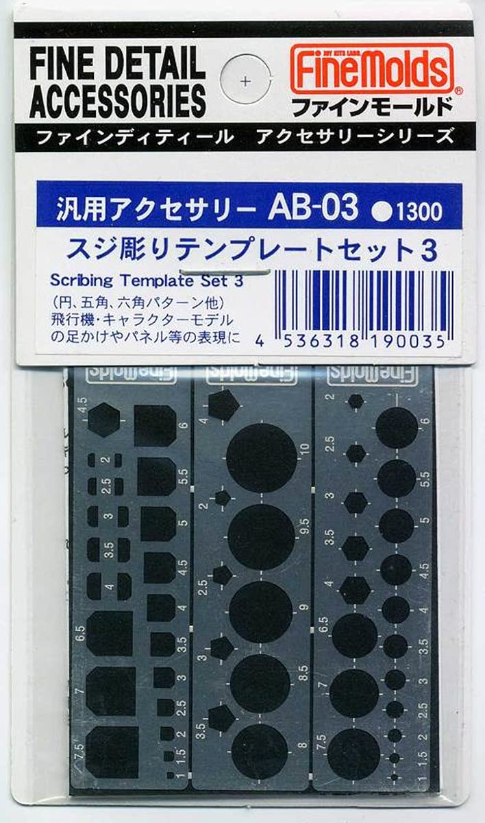 

Fine Molds Engraving Template Set