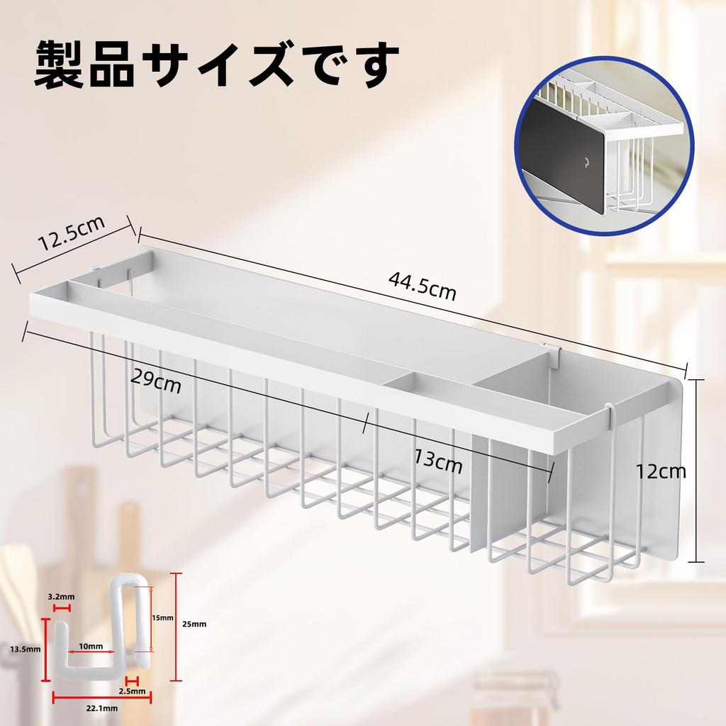Bathroom Rack Magnet Drainer Storage Rack for Bathroom Wall Storage with Hooks Strong Magnetic Adsorption Towel Rack Kitchen Toilet Washroom Washing