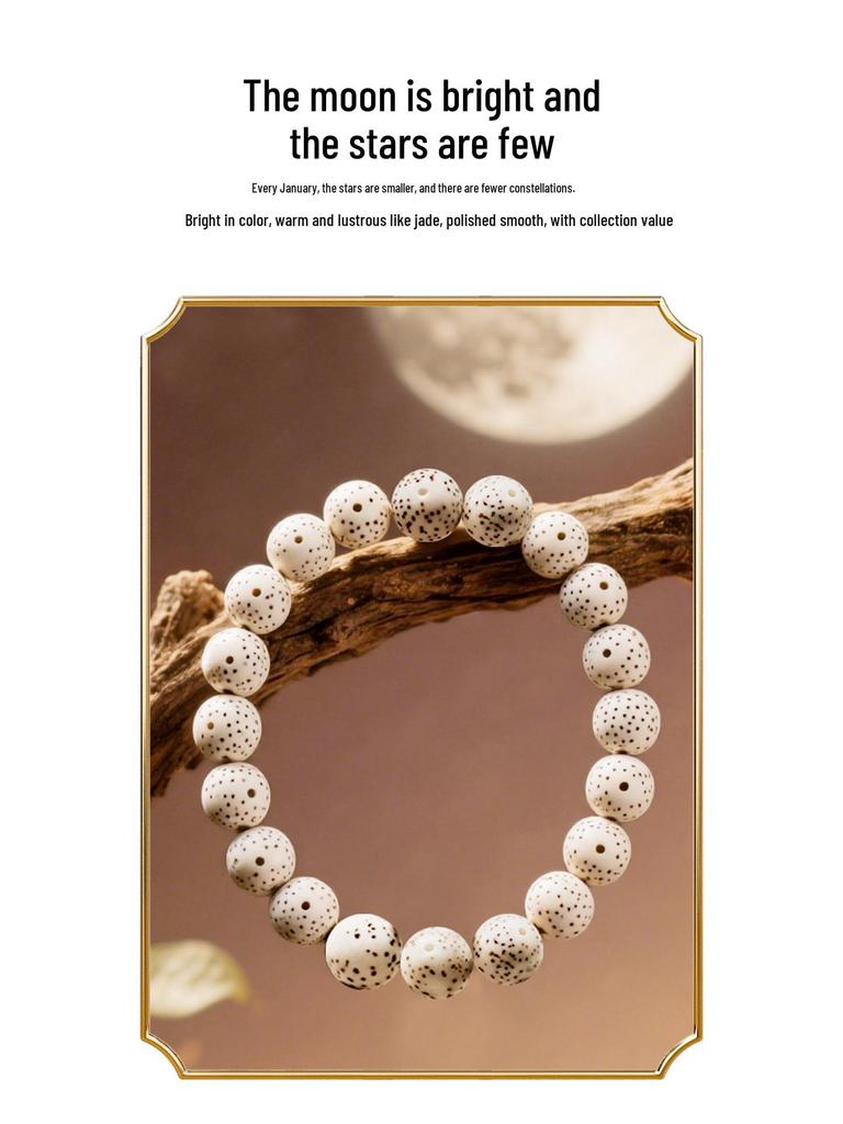 Star Moon Bodhi Good Luck Bracelet - Unisex Gift & Plaything