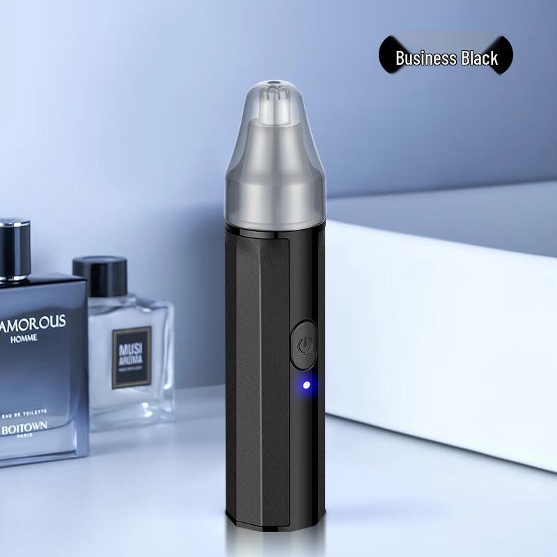 LISM Men s USB Rechargeable Nose Hair Trimmer чёрный