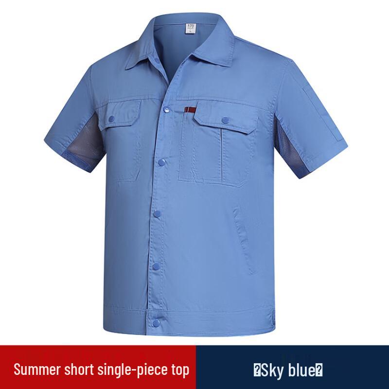 Tangjun Summer Short-Sleeve Work Uniform Top 160/S