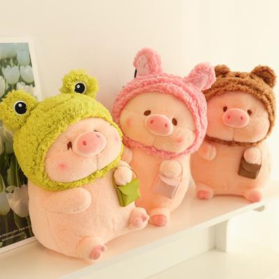 Cute Lulu Pig Doll Plush Toy Cute Pig Doll Ragdoll Large Throw Pillow Birthday Gift Female