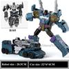 HAIZHIXING NEUESTE 5-in-1 Transformation Klassisches Devastator Modell Spielzeug G1 Roboter Auto Flugzeug Panzer Modell Anime Actionfigur Kinder