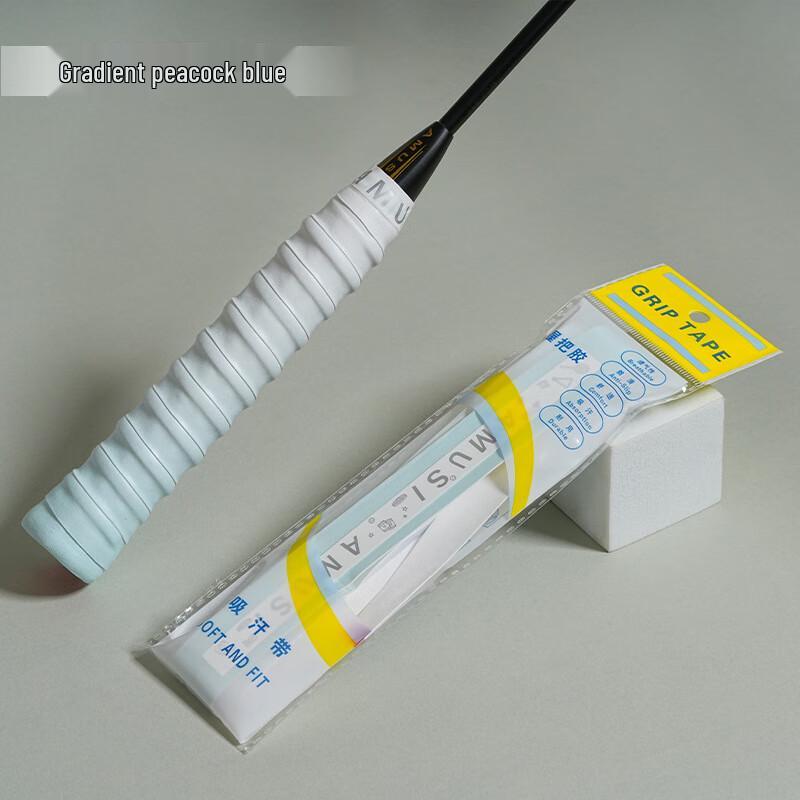 Xurin Gradient Keel Ленточка для ручки ракетки