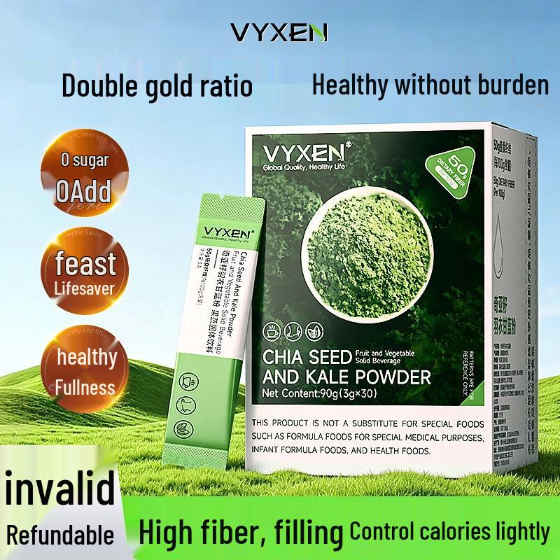 VYXEN Chia Seed & Kale Meal Replacement Powder