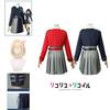 Lycoris Recoil Cosplay Costume With Polyester Fabric For Anime Conventions And Halloween