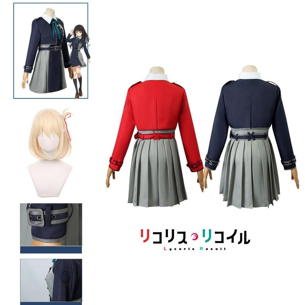Lycoris Recoil Cosplay Costume With Polyester Fabric For Anime Conventions And Halloween