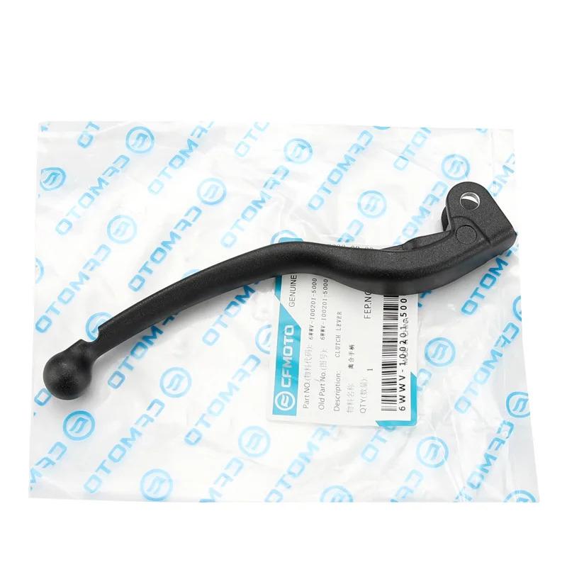 Motorcycle Parts Left Right Brake Clutch Lever Handle for CFMOTO 450SR 450SRS/NK /CLC CF400-6/7/10  Accesorios Para Moto