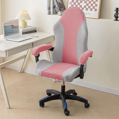 Textil do jedálne a obývacej izby – Poťahy na stoličky
