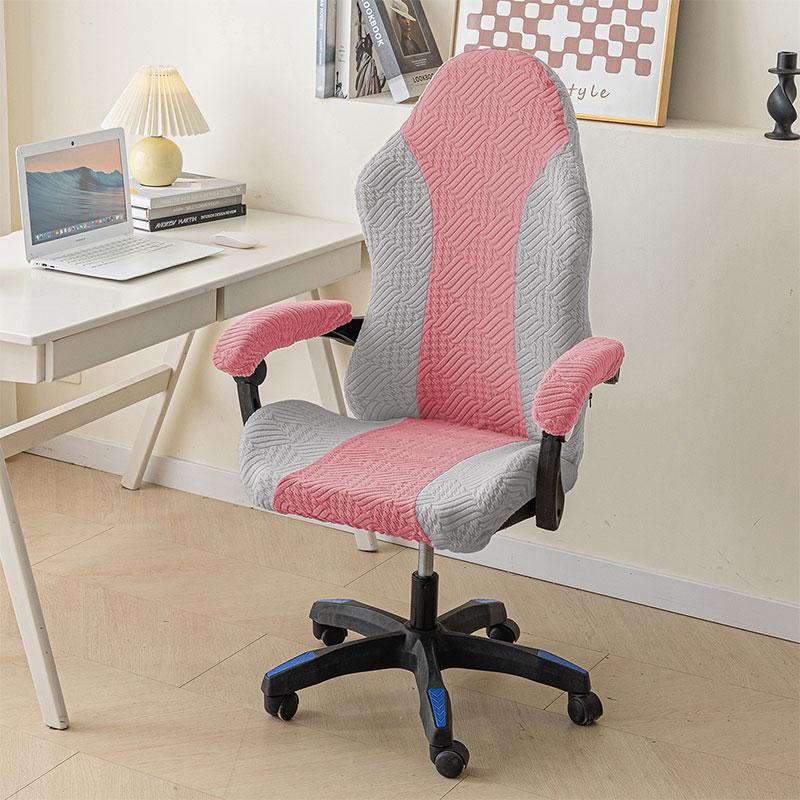 Spliced Color E-Sports Gaming Chair Covers Office Computer Chair Swivel Chair Dust-Proof Protective Cover with Armrest Cover