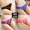 4 Gift Boxes of Sexy Underwear for Girls, Transparent Temptation Hollow Lace Bikini Hip Hot Briefs