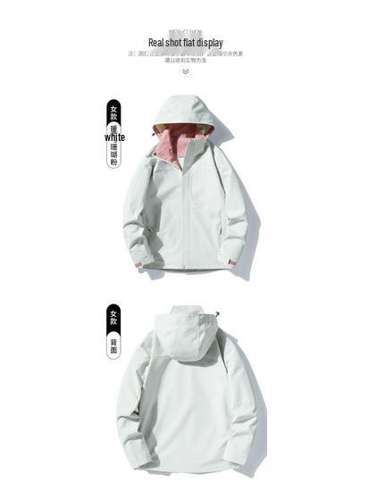 Unisex Windproof & Waterproof Breathable Travel Jacket - New Spring/Autumn Style with Logo Printing Option