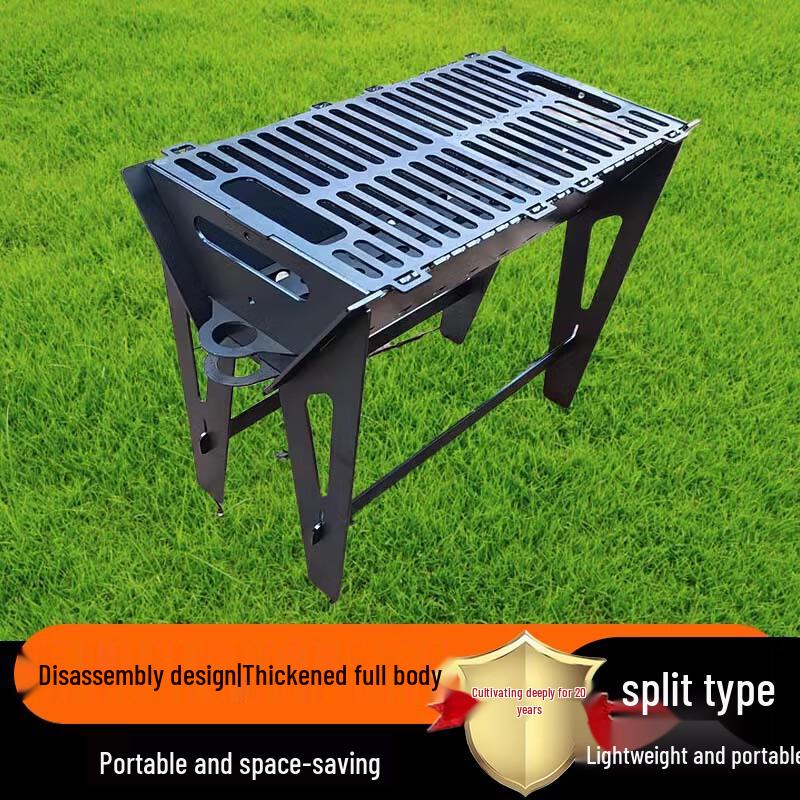 Beifu Outdoor Detachable Charcoal BBQ Grill