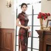 Women's Spring and Summer Retro Slim Cheongsam Long Dress Banquet Performance Elegant Dresses