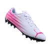 Puma Attacanto Ii Jr Mg Leichte Bequeme Vielseitige Low-Top Kinder Fußballschuhe Kinder Sneaker Weiß Lebhaft-Pink 109011-05