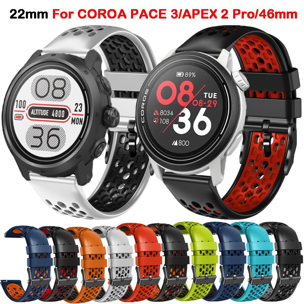 22mm Watch Band For COROS PACE 3/APEX 2 Pro/APEX 46mm Strap Replacement Strap For COROS APEX Pro Watchbands
