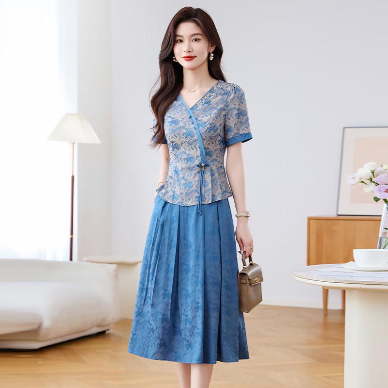 Women's Retro Chinese Style Printed Two-Piece Set