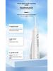 Smart Portable Electric Water Flosser for Oral Care and Teeth Cleaning