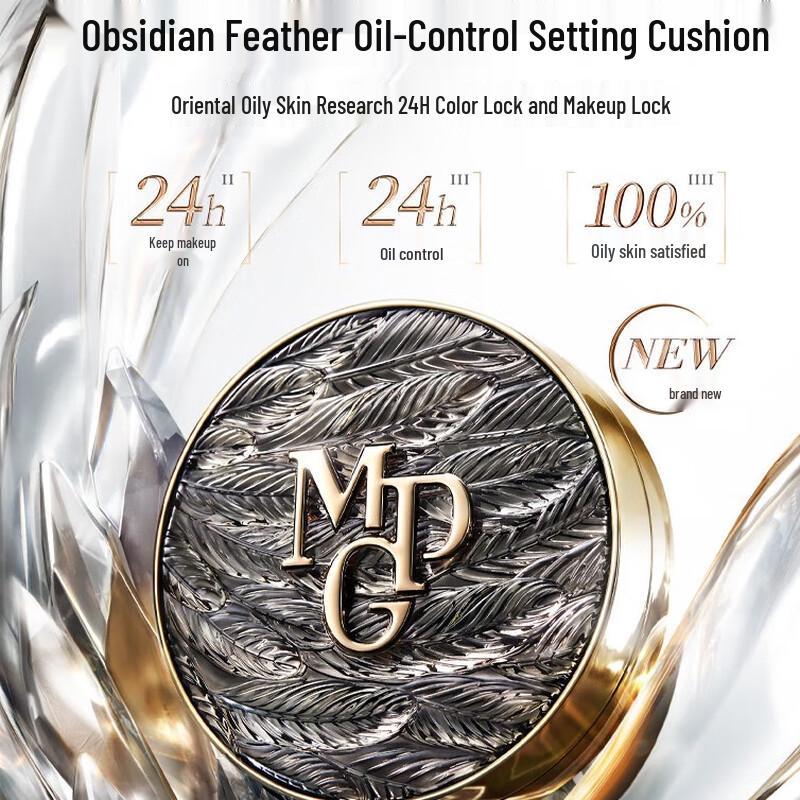 MAOGEPING Black Wing Matte Cushion Foundation