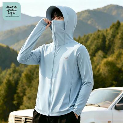 JEANSWEST LIFE Men's Ice Silk Sun Protection Hoodie Jacket