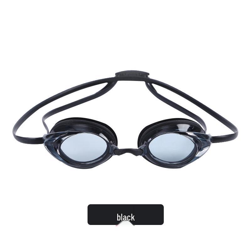 KND Adult Waterproof Anti-fog HD Electroplated Racing Swim Goggles