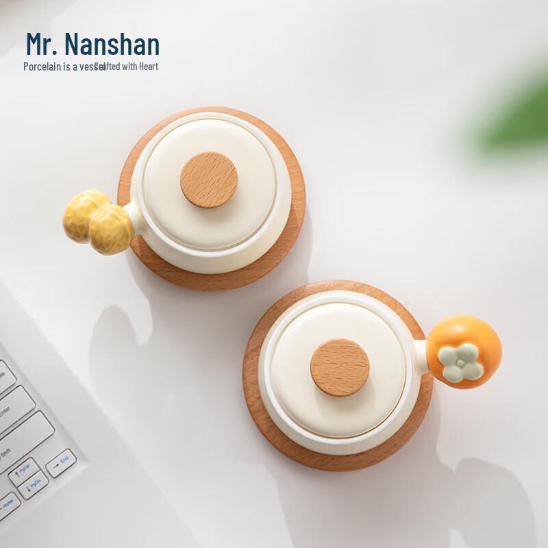 Nanshan Mr. Ceramic Tea Coffee Cup with Saucer & Spoon Gift Set