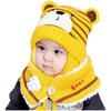 Children's Winter Baby Hat + Cute Warm Scarf Beanie Hat Wo
