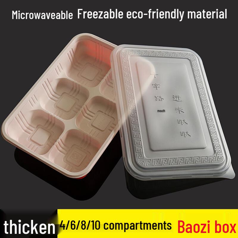 Disposable Transparent Takeout Boxes