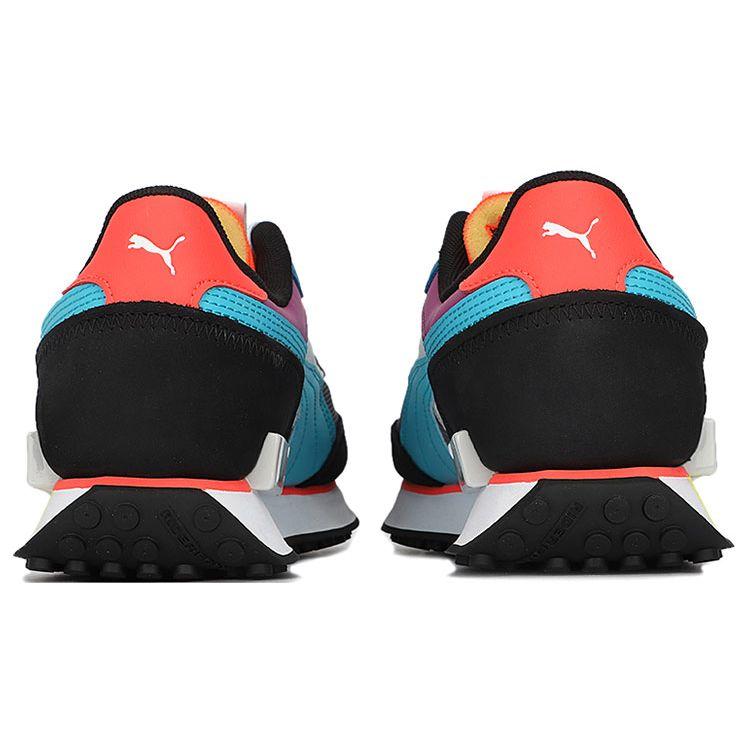 Puma Future Rider Icons Unisex Sneakers Flerfarget Castlerock Svart 380723-02