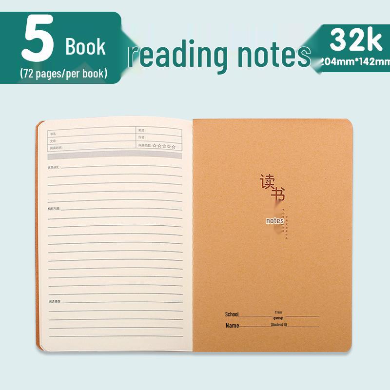 Kraft Paper 32k Primary School Lined Notebook for Reading, Language, and Math