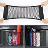 1Pcs Car Back Rear Mesh Trunk Seat Elastic String Net Magic Sticker Universal Storage Bag Pocket Cage Auto Organizer