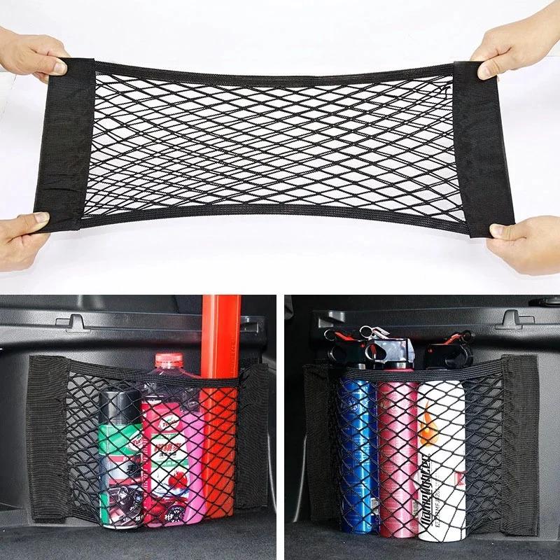 1Pcs Car Back Rear Mesh Trunk Seat Elastic String Net Magic Sticker Universal Storage Bag Pocket Cage Auto Organizer