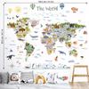 Decowall World Wall Sticker with 105 X 83 Educational Interior Wall Perfect for Baby and Peel and Stick Wall Decals Animals, Large, Cm, Decoration,
