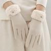Thick Winter Gloves Windproof Women Mittens Cute Plush Gloves  Winter