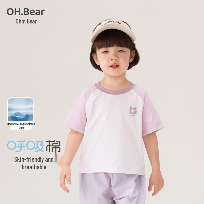 

Ohm Bear Girls Short Sleeve Summer T-shirt 90