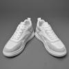 Casual Invisible Height-Boosting Trendy Classic Sneakers for Men
