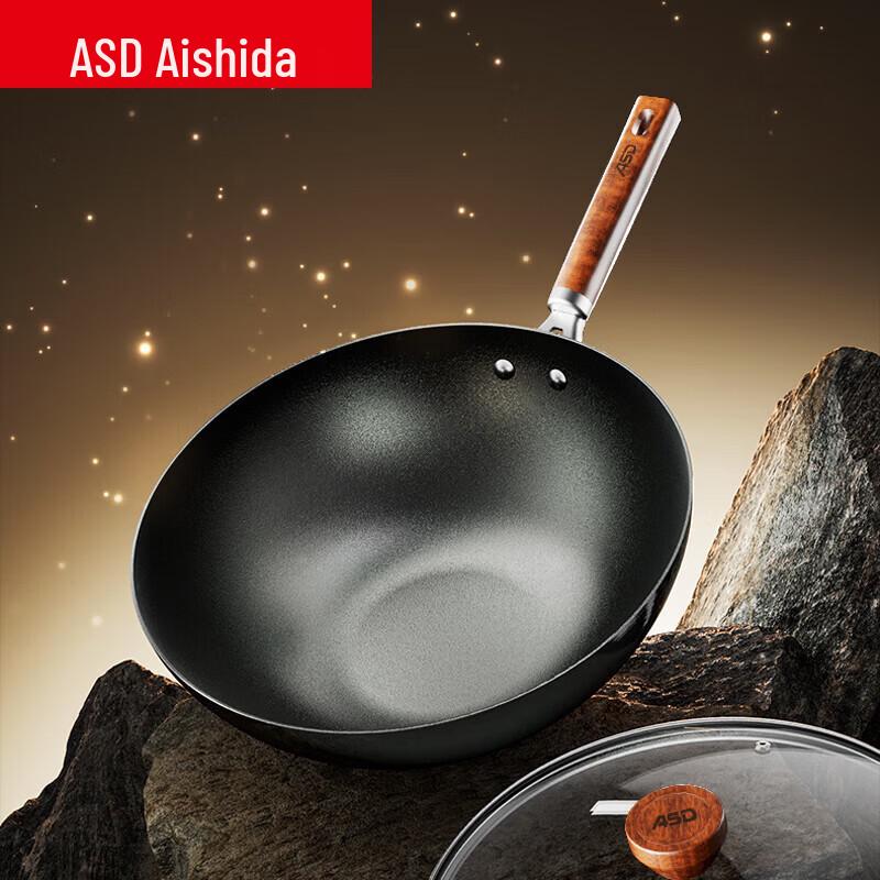 ASD 32cm Titanium Non-stick Wok