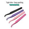 Round Tip Eyelash Tweezers and Clips: Dolphin and Butterfly Designs for False Eyelash Application