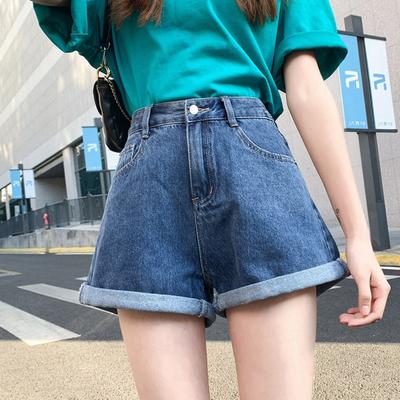 Klassische und minimalistische Mode, vielseitige, gerollte Kanten, hoch taillierte Damen-Jeansshorts mit Wort-Show-Effekt, dünne Außenbekleidung, lässige Hose mit weitem Bein
