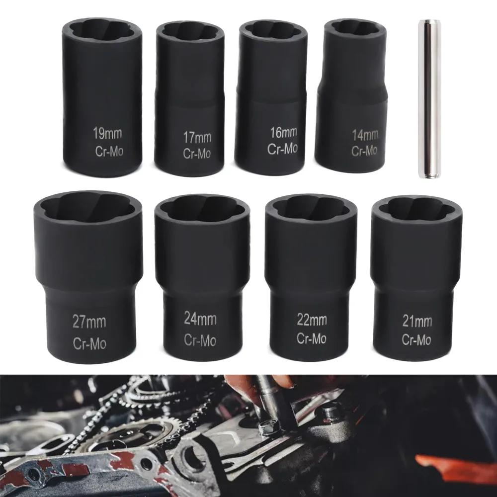 8pcs Wheel Lug Nut Remover Set – Heavy Duty Damaged/Locked/Rusty Bolt Extractor Tool Kit – Universal Fit for Cars, Trucks & SUVs