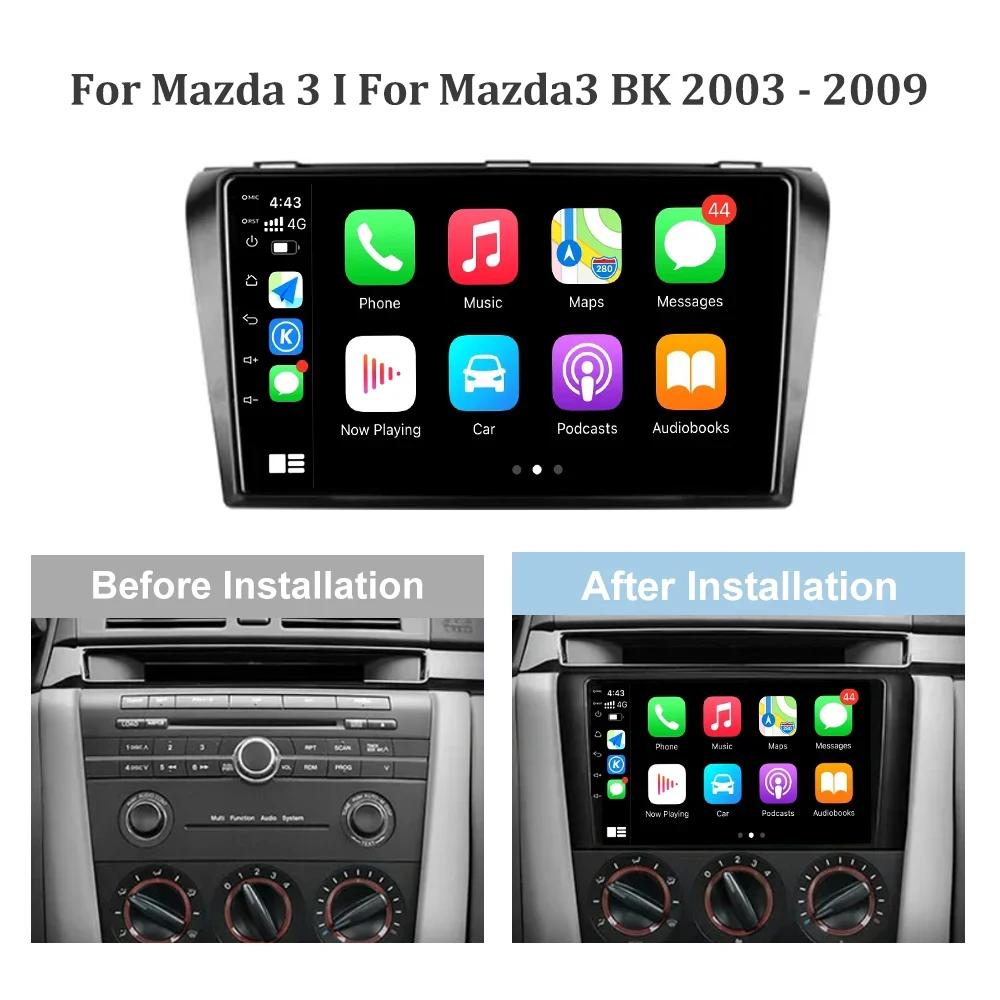 For Mazda 3 I For Mazda 3 BK 2003-2009  Android 13 Car Radio Multimedia Video Player Navigation Stereo 4G wifi Wireless Carplay