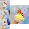 Crabs Seahorses Starfish Plush Keychain With Pressing Will Produce Sound Design For Kids And Collectors