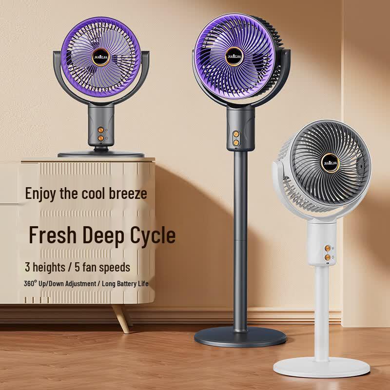 ZISIZ Portable Oscillating Rechargeable Standing Fan