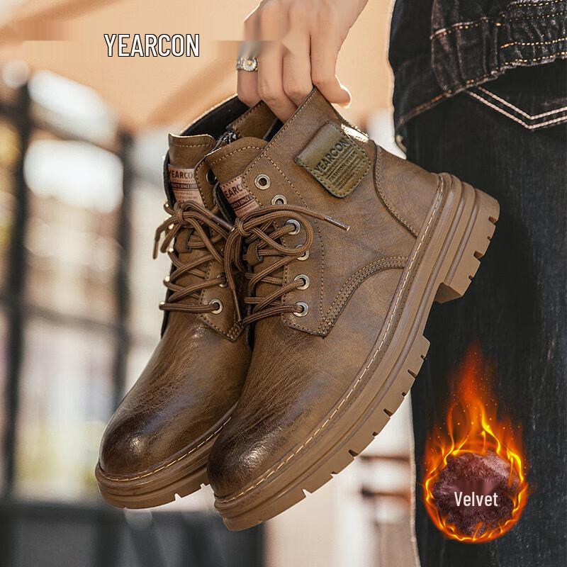 Men s Winter Fleece-Lined Side-Zip Martin Boots 40