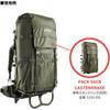 Tatonka Carrier Backpack Black 2.70kg Load Capacity 50kg Aluminum Frame Mpn Last