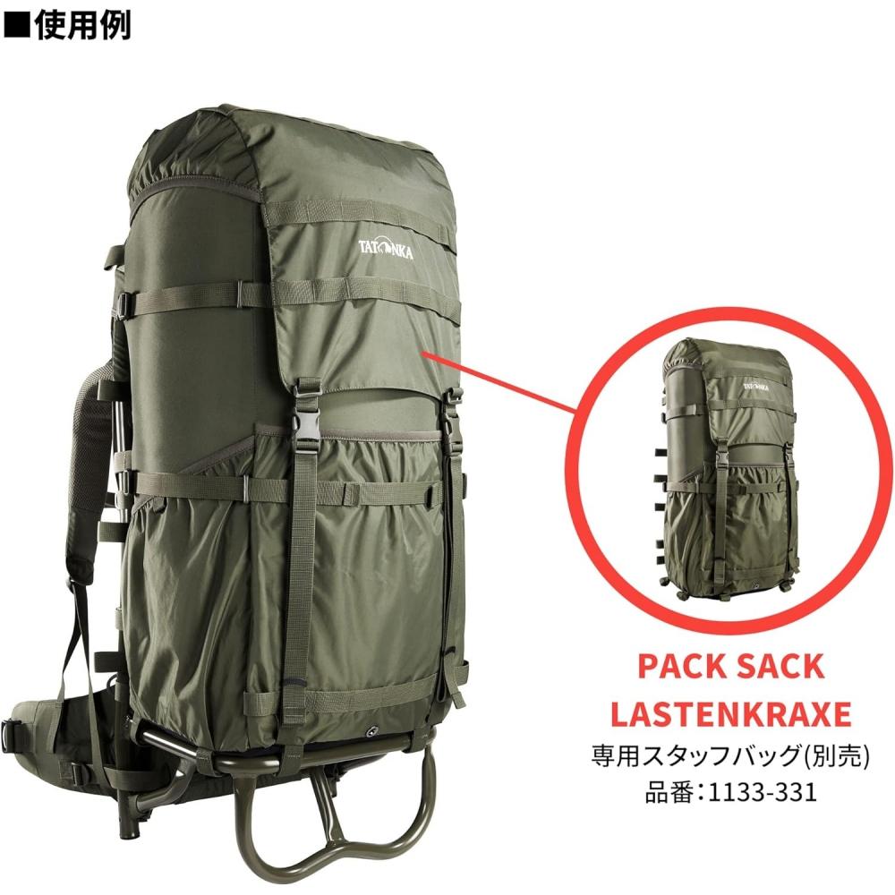 Tatonka Carrier Backpack Black 2.70kg Load Capacity 50kg Aluminum Frame Mpn Last