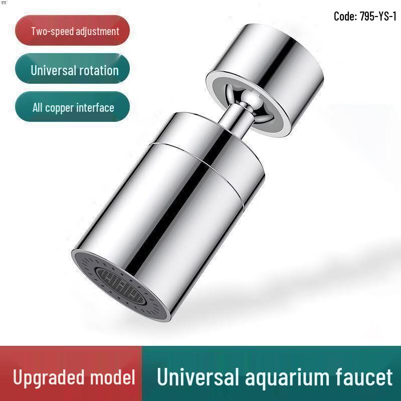 Yu Zhu Xun Fine Copper Wall-Mounted Kitchen Faucet with Flexible Anti-Splash Spout